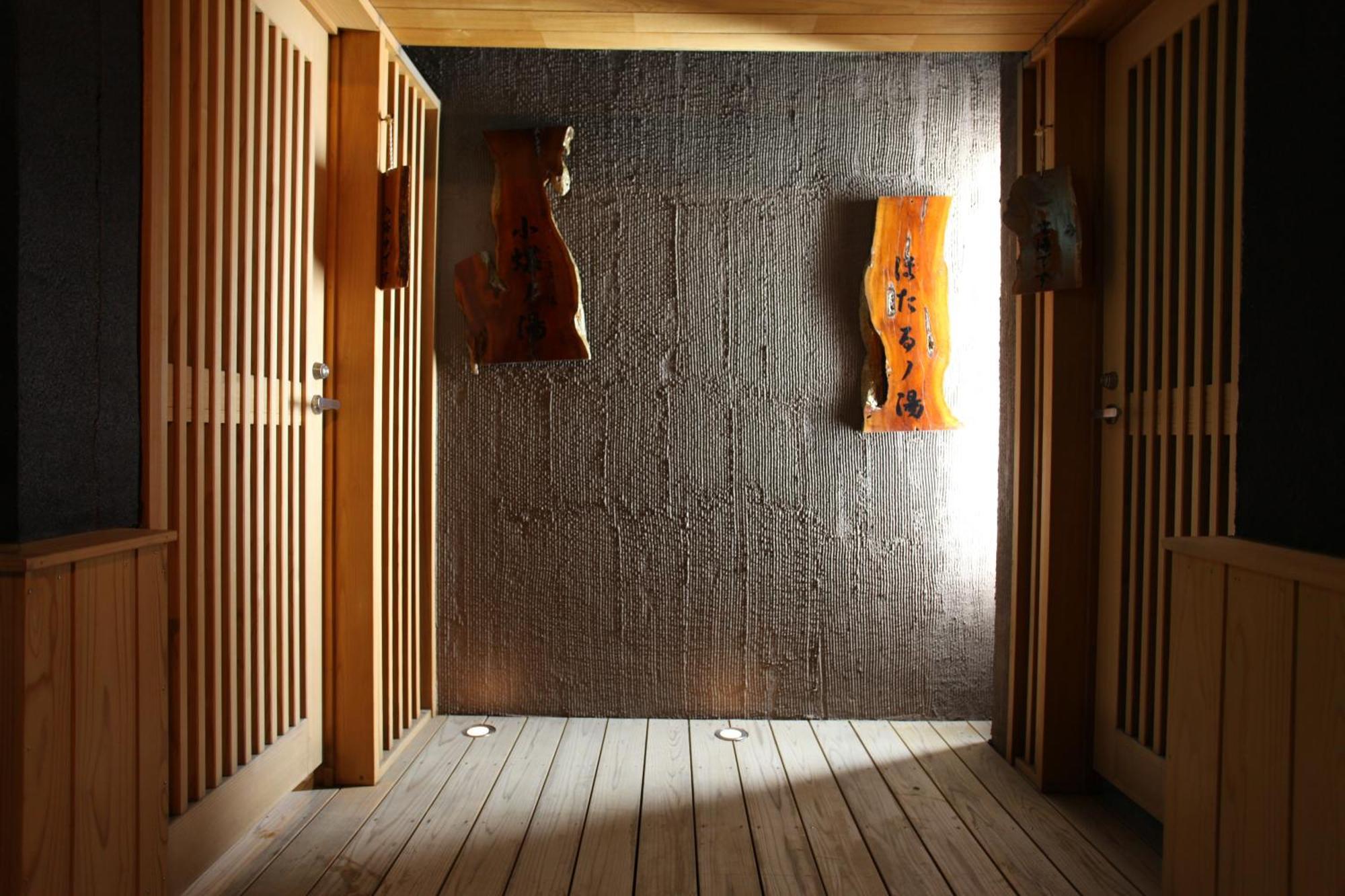 Ryokan Biyunoyado Яманоуті Екстер'єр фото